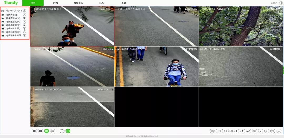 十三国际官网-追求康健,你我一起生长