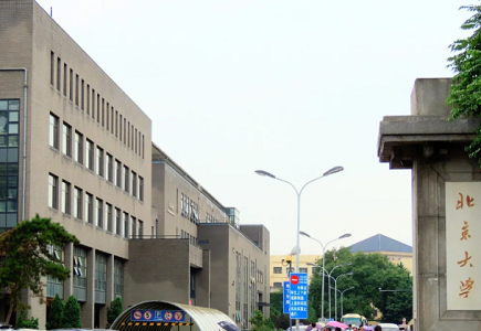 十三国际官网-追求康健,你我一起生长