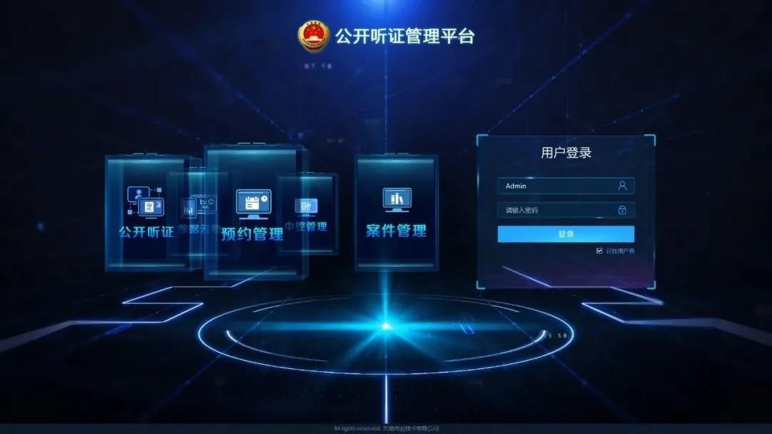十三国际官网-追求康健,你我一起生长