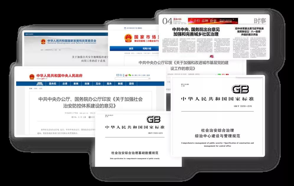 十三国际官网-追求康健,你我一起生长