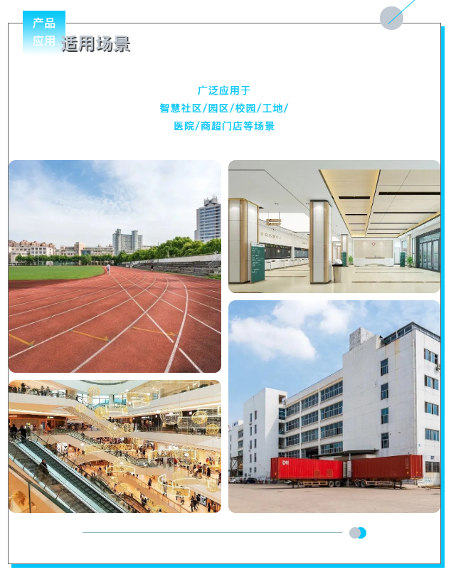 十三国际官网-追求康健,你我一起生长