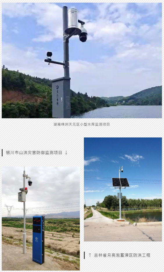 十三国际官网-追求康健,你我一起生长