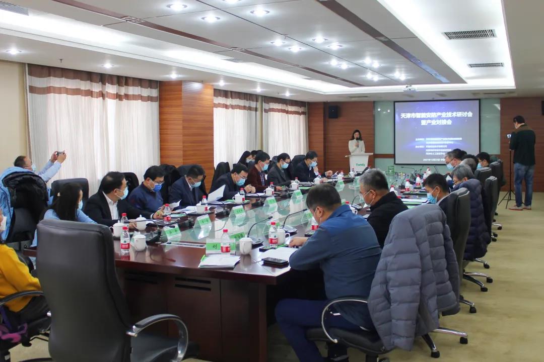 十三国际官网-追求康健,你我一起生长