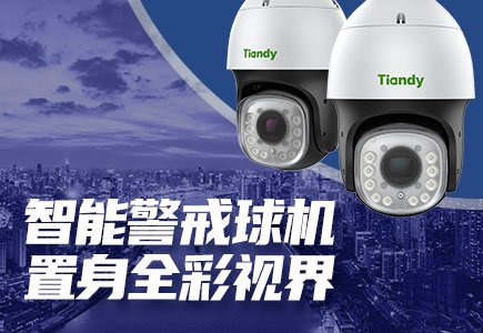 十三国际官网-追求康健,你我一起生长