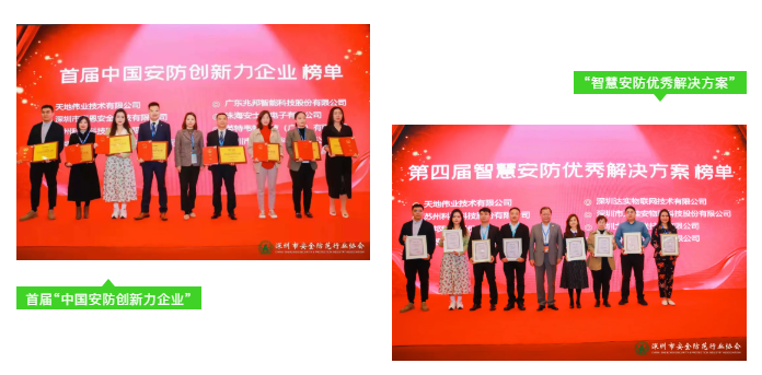 十三国际官网-追求康健,你我一起生长