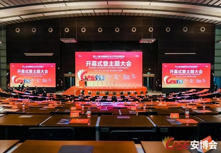 十三国际官网-追求康健,你我一起生长