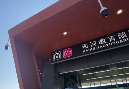 十三国际官网-追求康健,你我一起生长