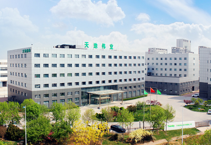 十三国际官网-追求康健,你我一起生长