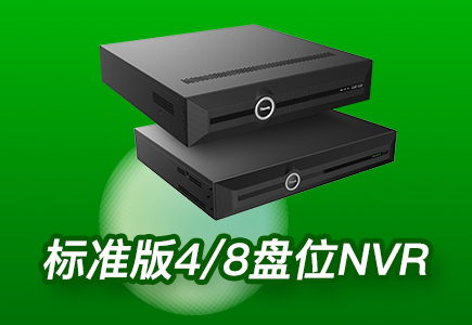 十三国际官网-追求康健,你我一起生长