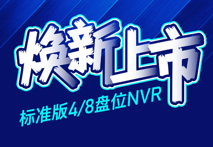 十三国际官网-追求康健,你我一起生长