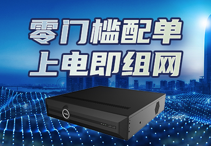 十三国际官网-追求康健,你我一起生长