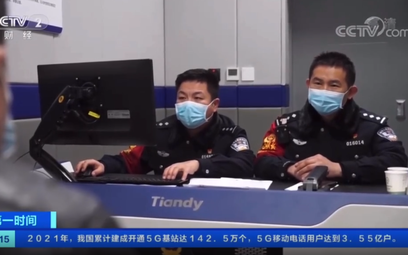 十三国际官网-追求康健,你我一起生长