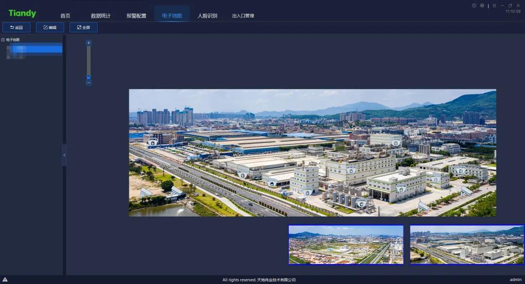 十三国际官网-追求康健,你我一起生长