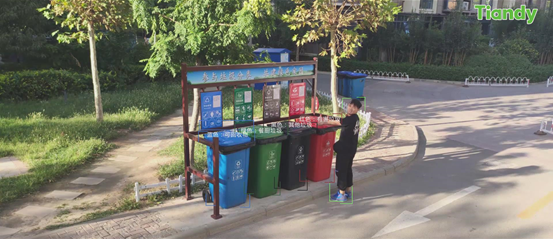 十三国际官网-追求康健,你我一起生长