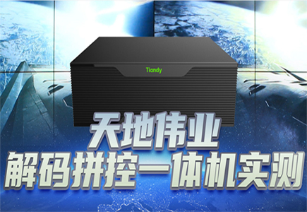 十三国际官网-追求康健,你我一起生长