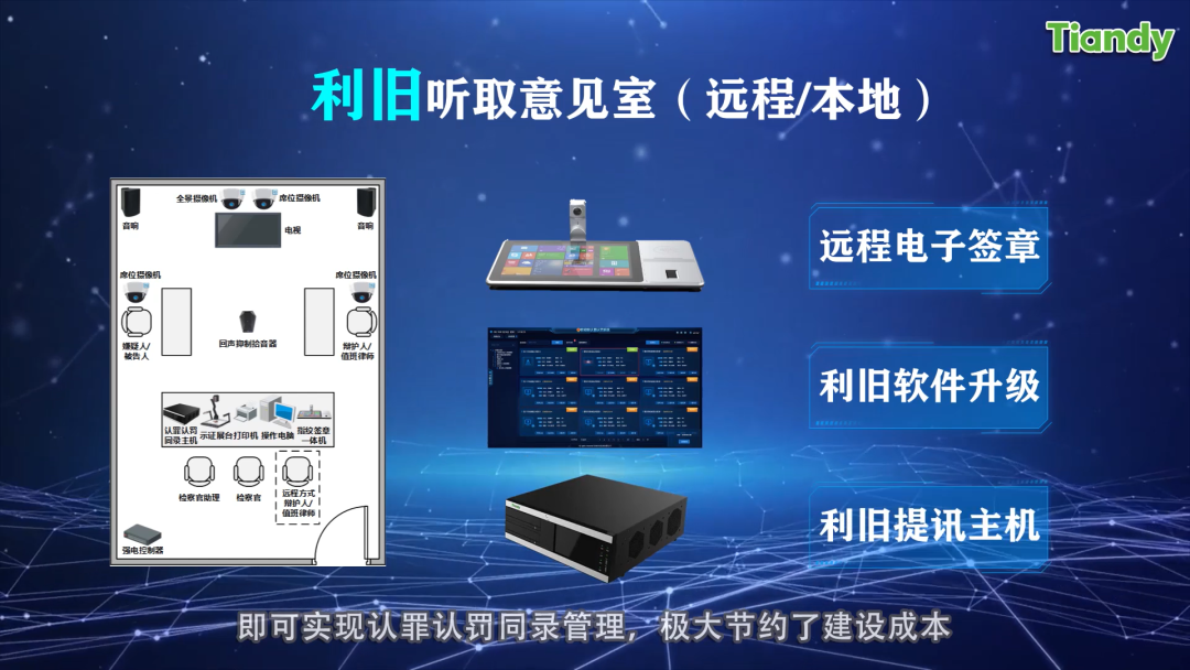 十三国际官网-追求康健,你我一起生长