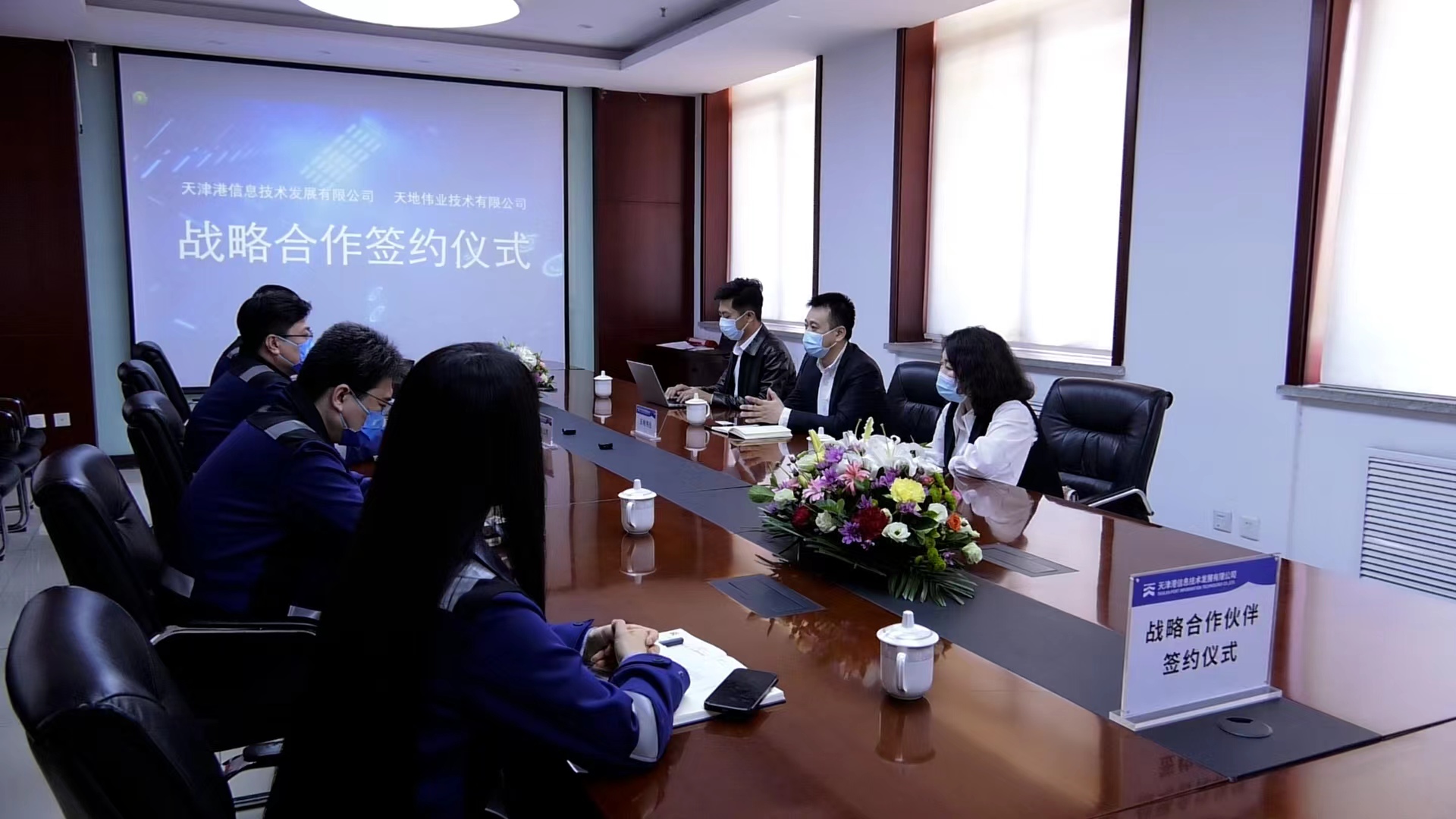 十三国际官网-追求康健,你我一起生长