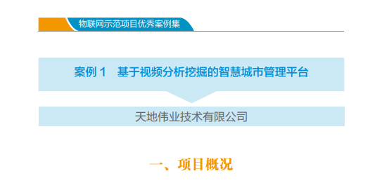 十三国际官网-追求康健,你我一起生长