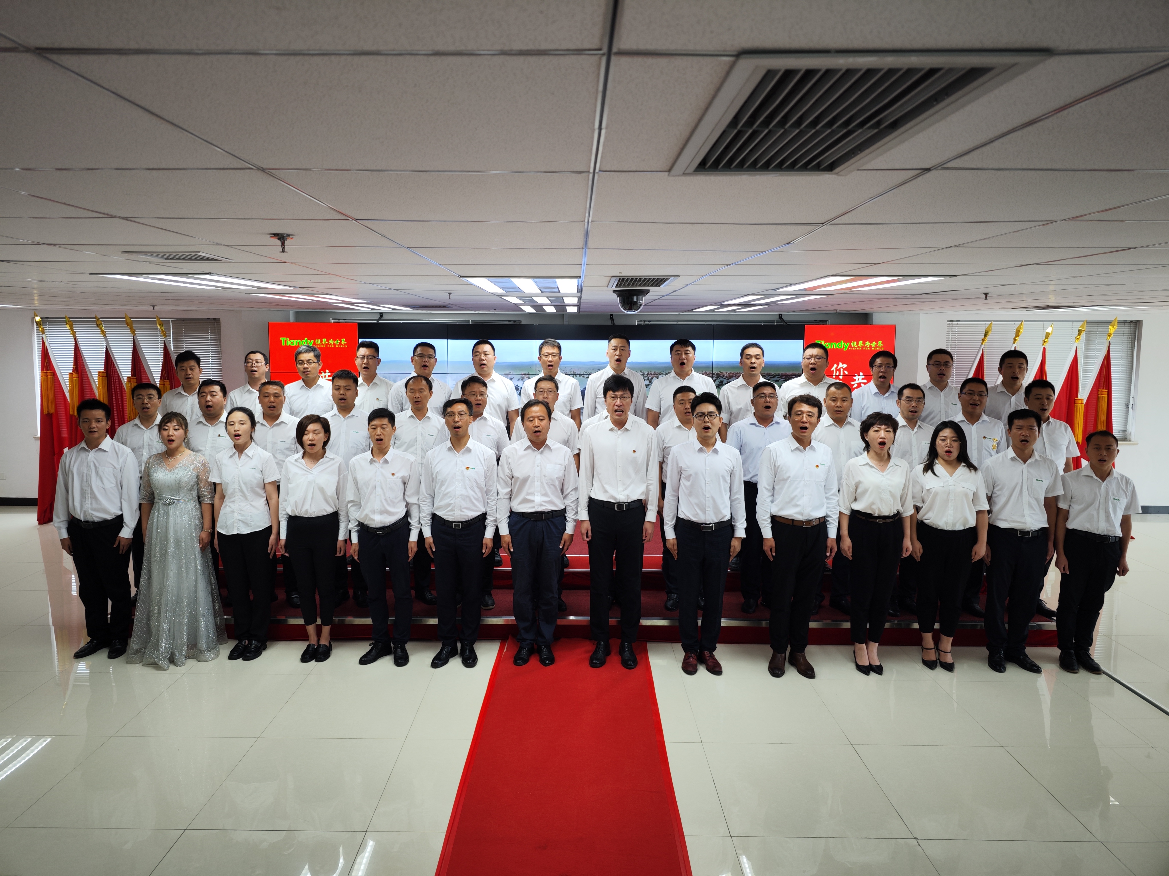 十三国际官网-追求康健,你我一起生长