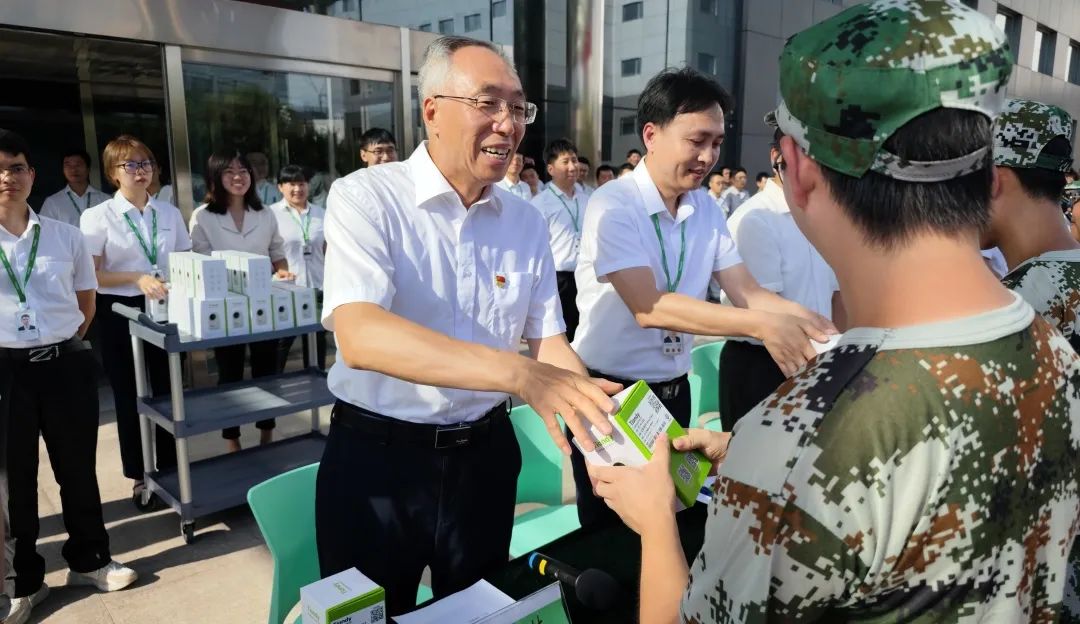 十三国际官网-追求康健,你我一起生长