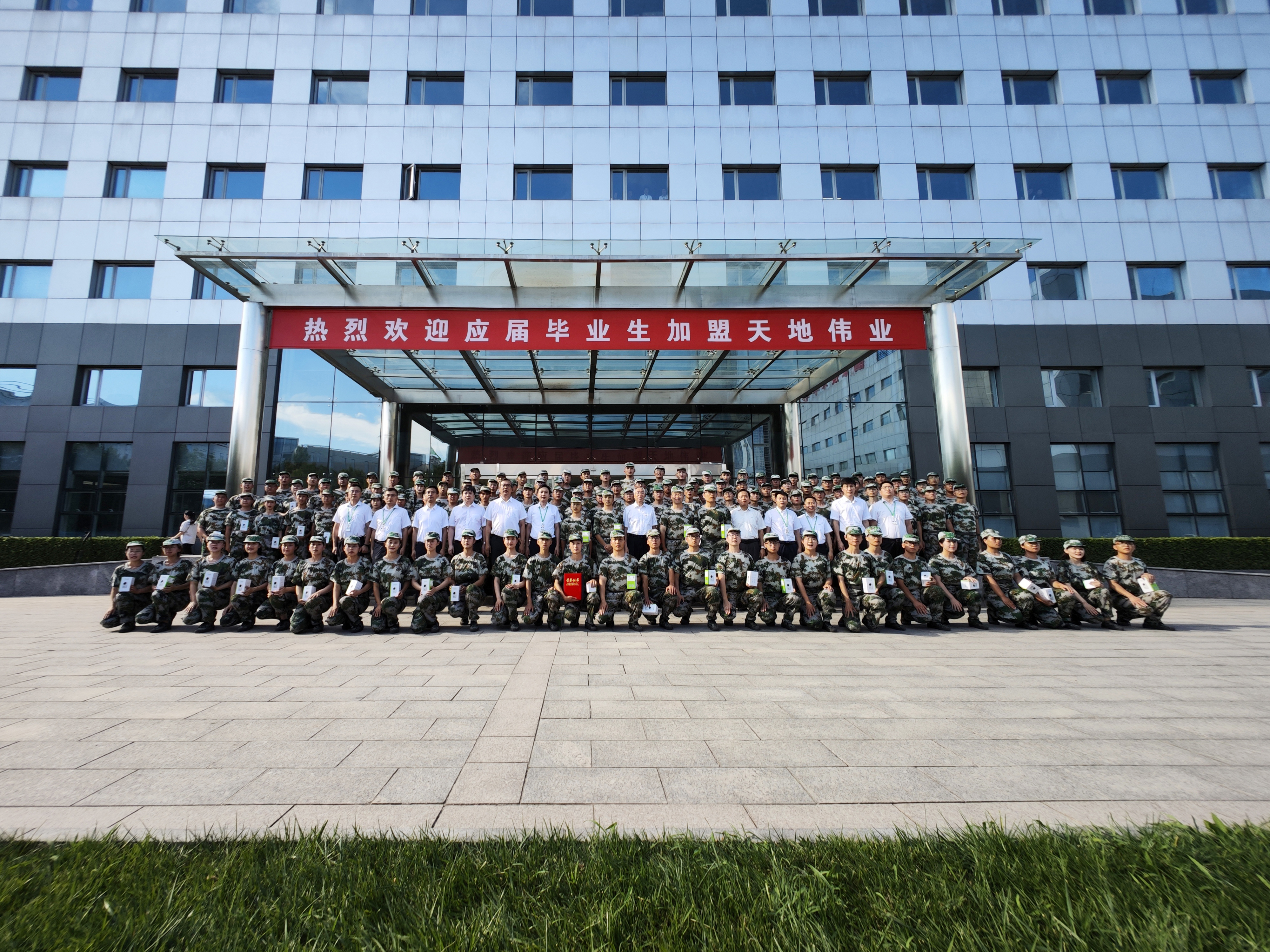 十三国际官网-追求康健,你我一起生长