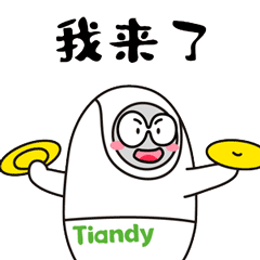 十三国际官网-追求康健,你我一起生长