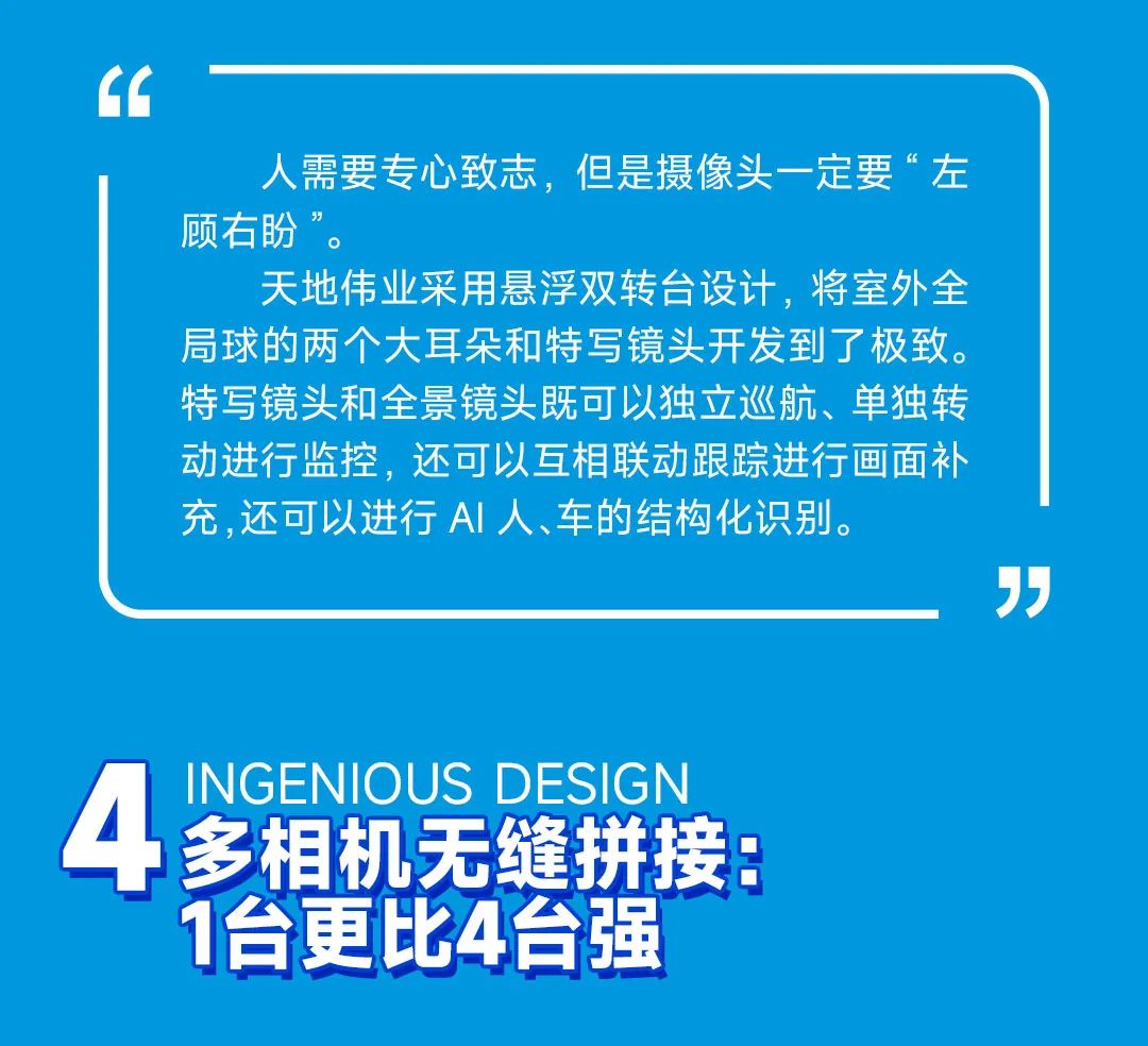 十三国际官网-追求康健,你我一起生长