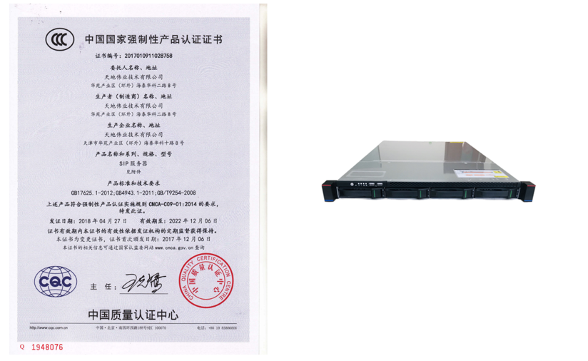 十三国际官网-追求康健,你我一起生长