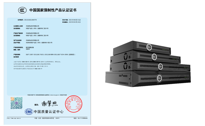 十三国际官网-追求康健,你我一起生长