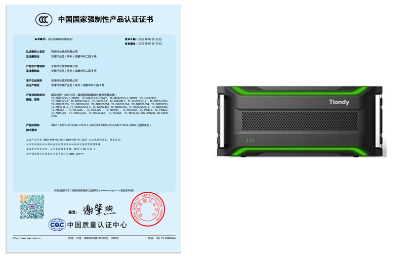 十三国际官网-追求康健,你我一起生长