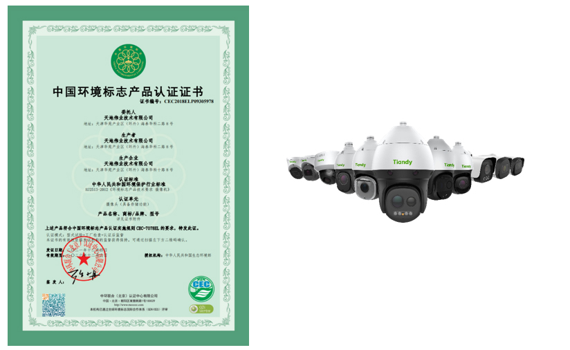 十三国际官网-追求康健,你我一起生长