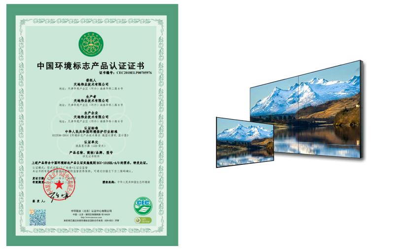 十三国际官网-追求康健,你我一起生长