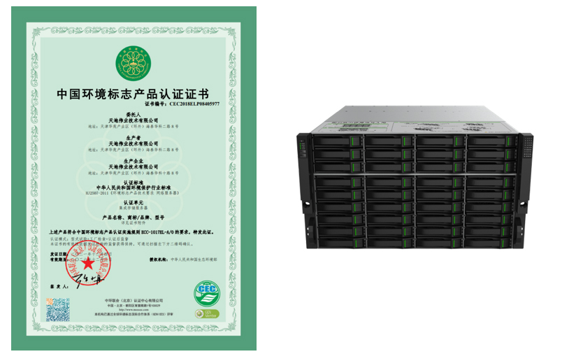 十三国际官网-追求康健,你我一起生长