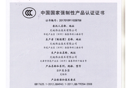 十三国际官网-追求康健,你我一起生长