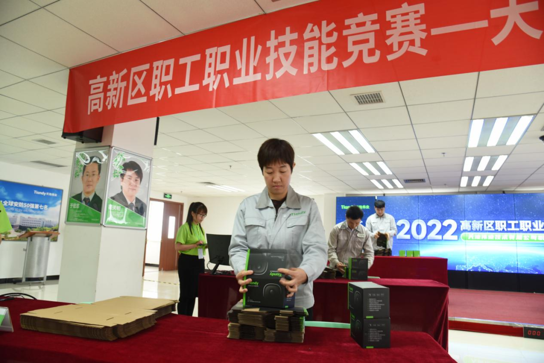 十三国际官网-追求康健,你我一起生长