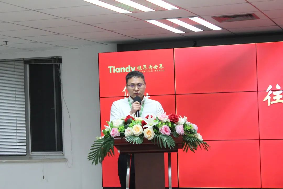 十三国际官网-追求康健,你我一起生长