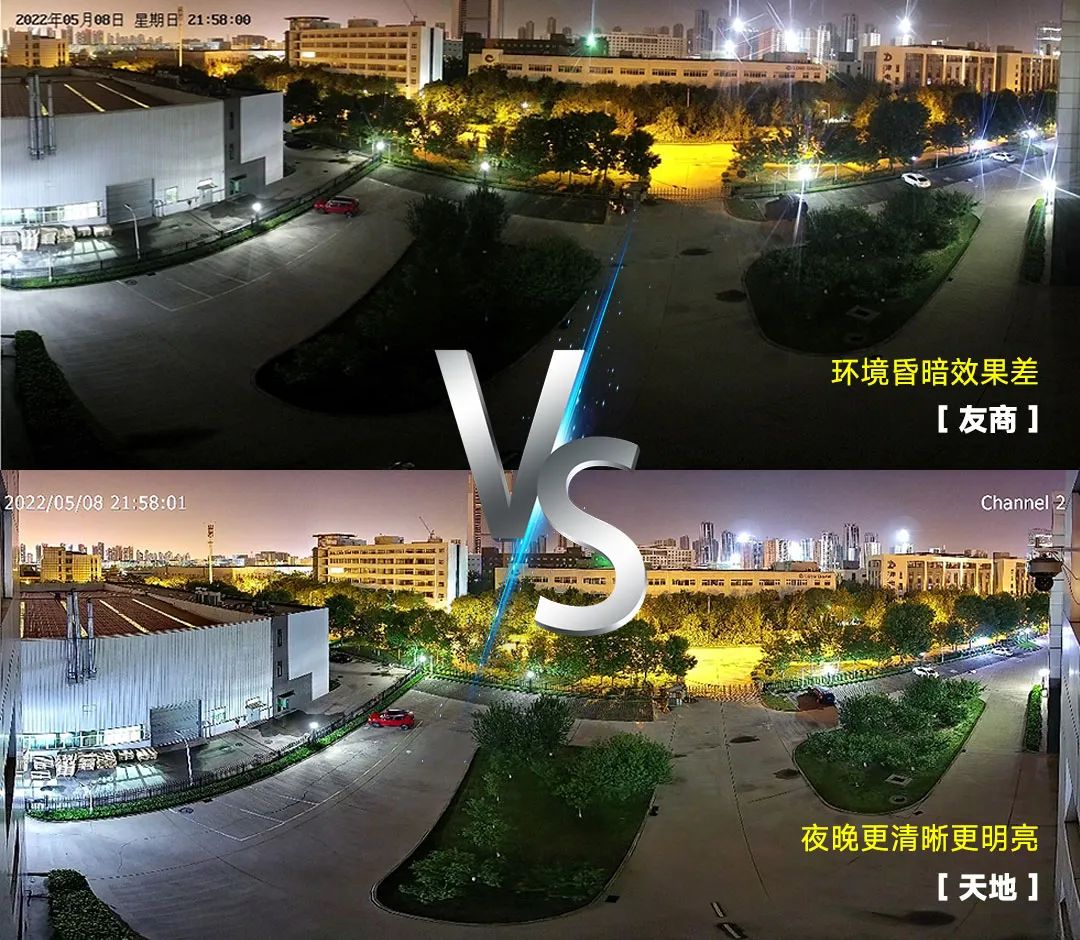 十三国际官网-追求康健,你我一起生长