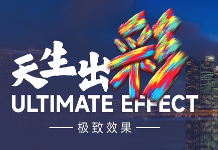 十三国际官网-追求康健,你我一起生长