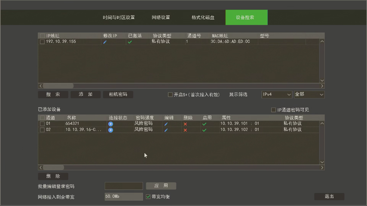 十三国际官网-追求康健,你我一起生长