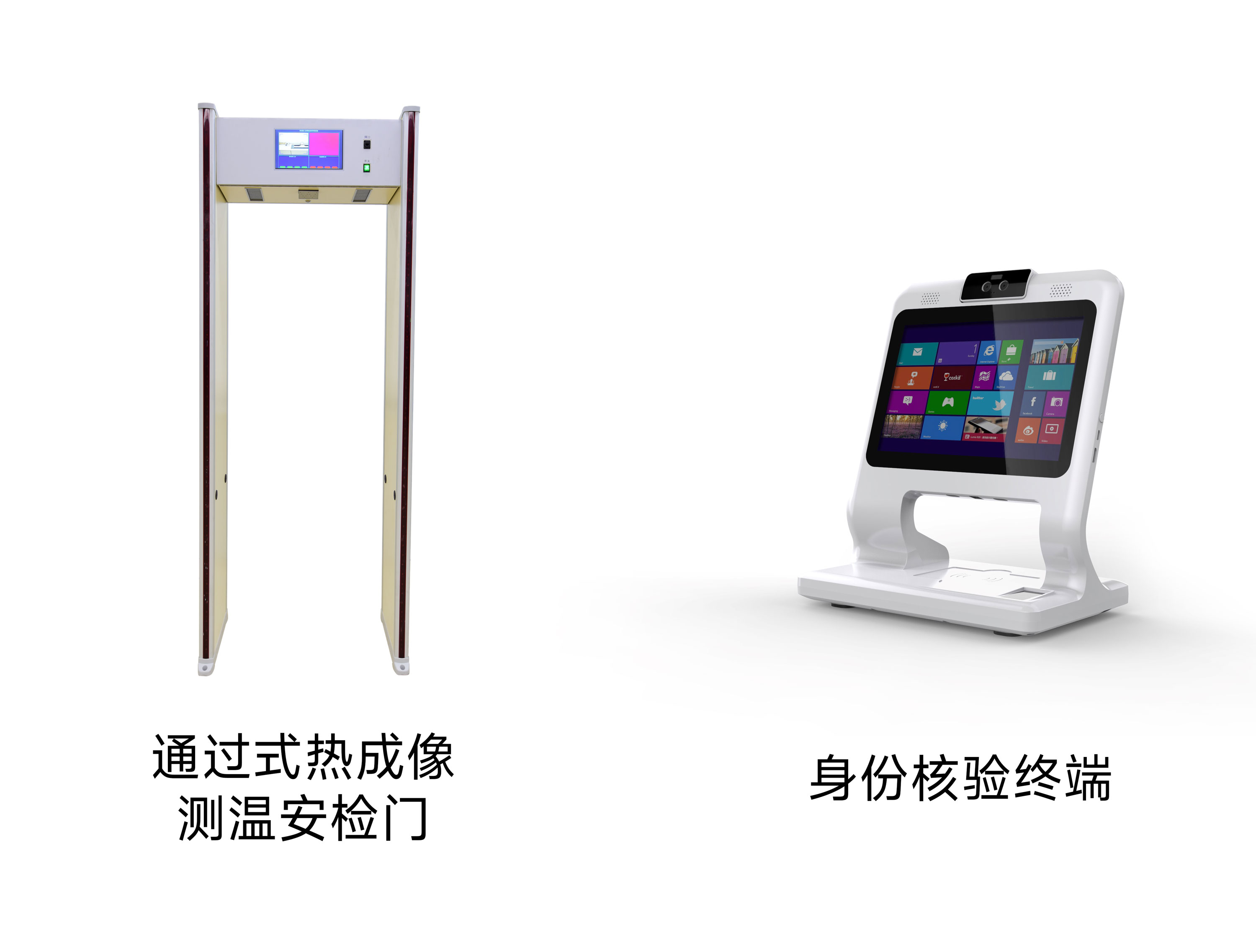 十三国际官网-追求康健,你我一起生长