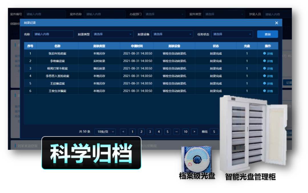 十三国际官网-追求康健,你我一起生长