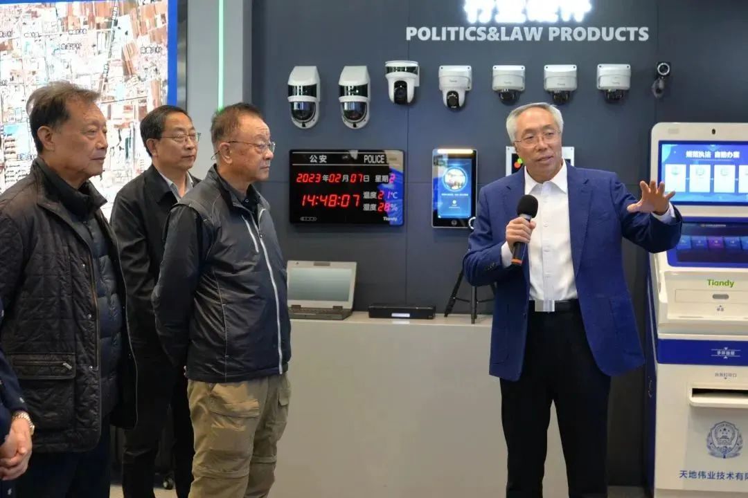 十三国际官网-追求康健,你我一起生长