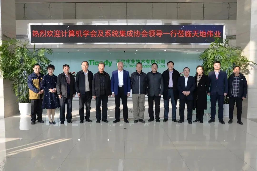 十三国际官网-追求康健,你我一起生长