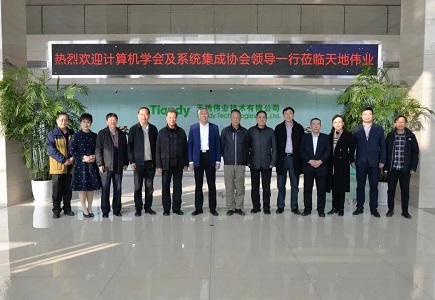 十三国际官网-追求康健,你我一起生长