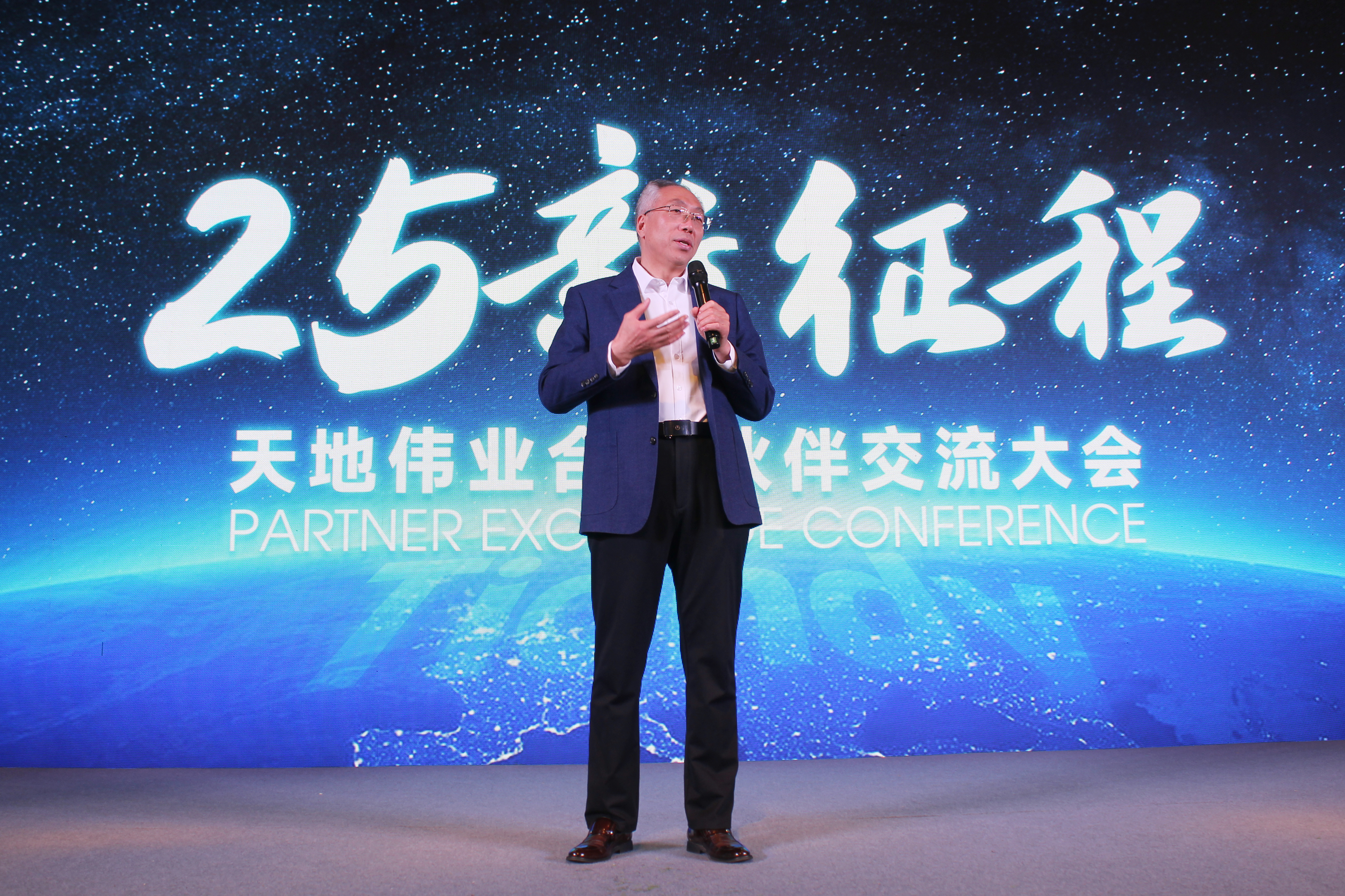 十三国际官网-追求康健,你我一起生长