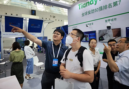 十三国际官网-追求康健,你我一起生长