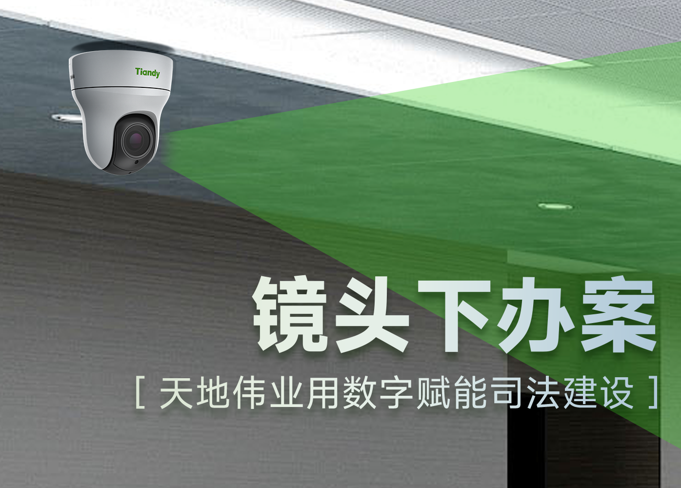 十三国际官网-追求康健,你我一起生长