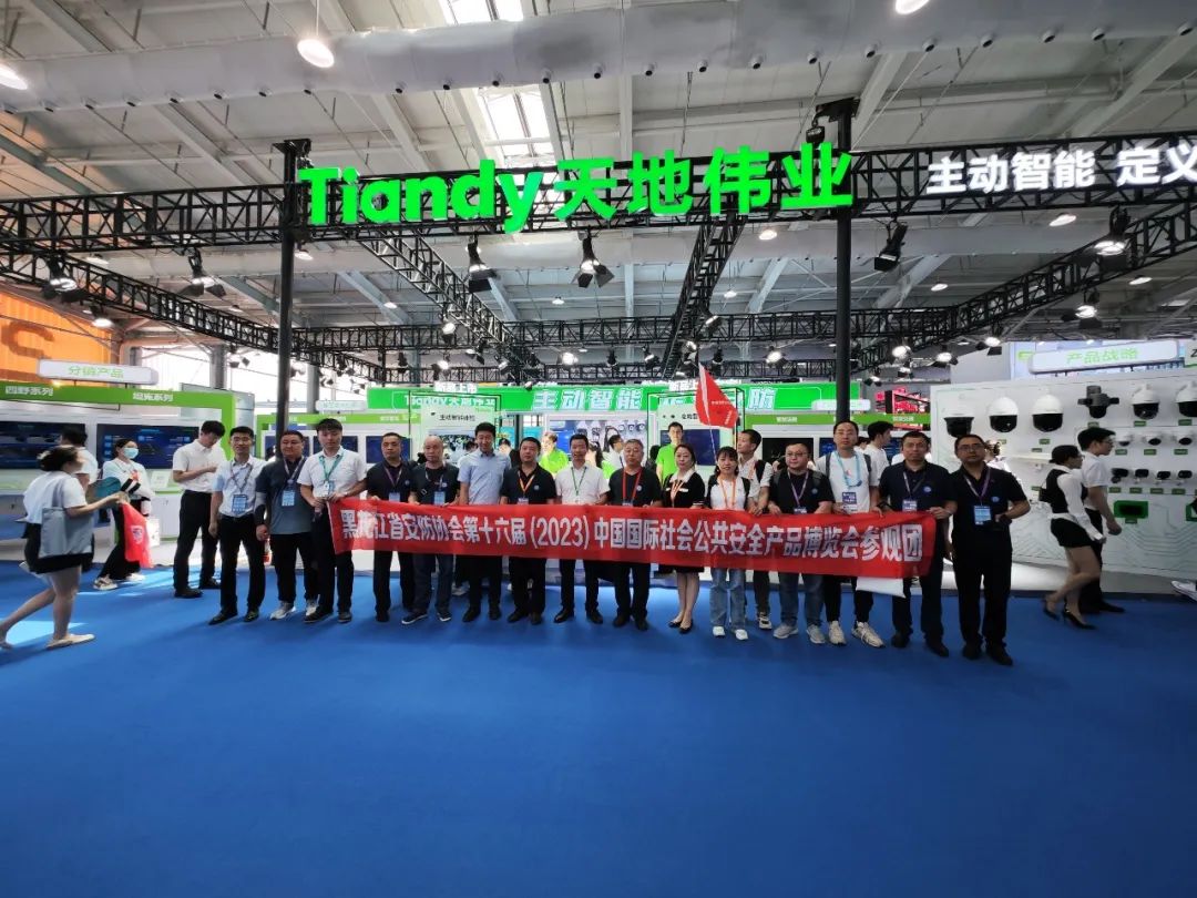 十三国际官网-追求康健,你我一起生长