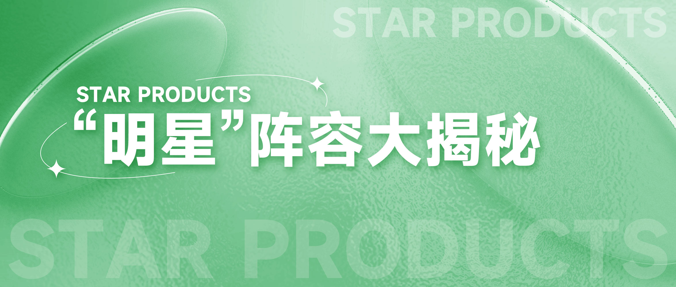 十三国际官网-追求康健,你我一起生长