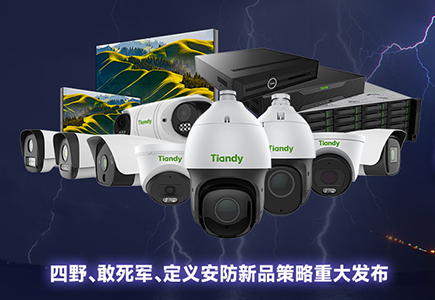 十三国际官网-追求康健,你我一起生长